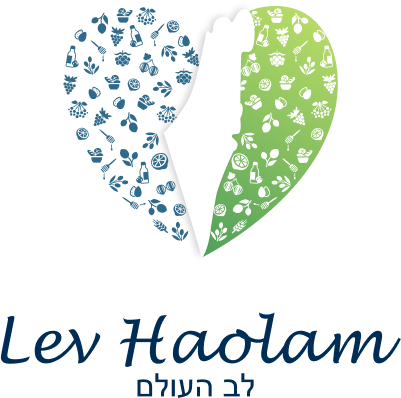 Lev Haolam logo